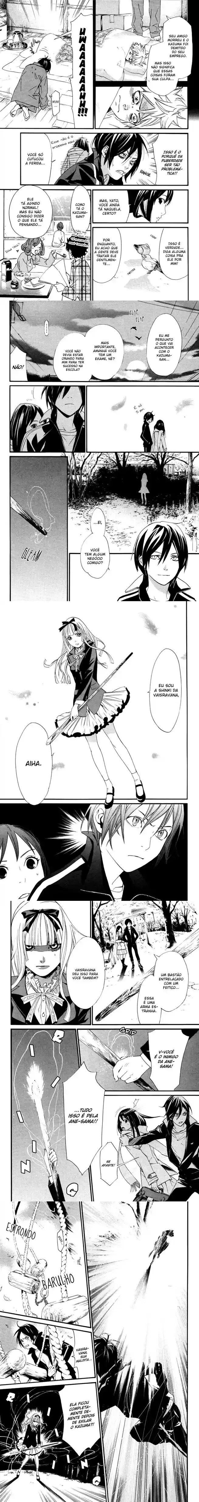 Read Noragami Pt Manga Online