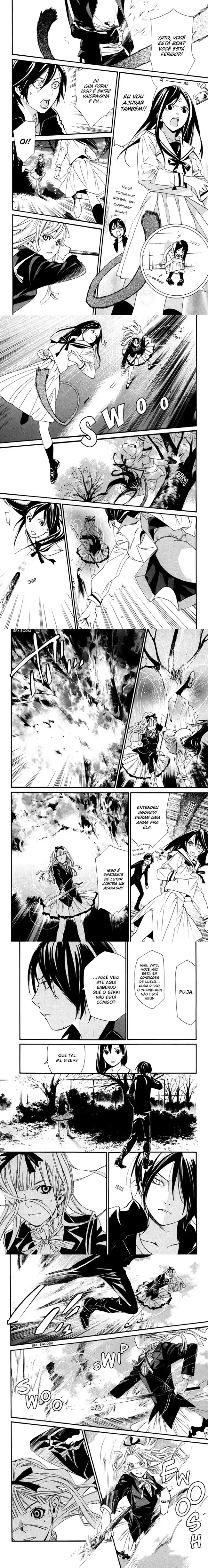 Read Noragami Pt Manga Online