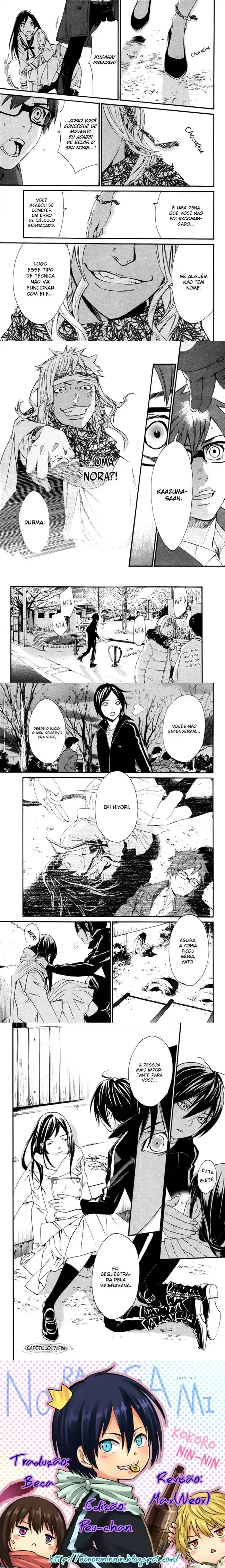 Read Noragami Pt Manga Online