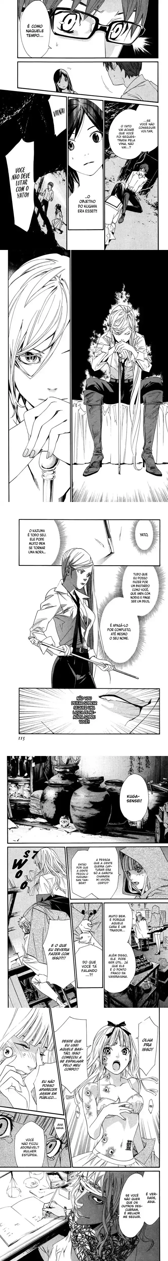 Read Noragami Pt Manga Online