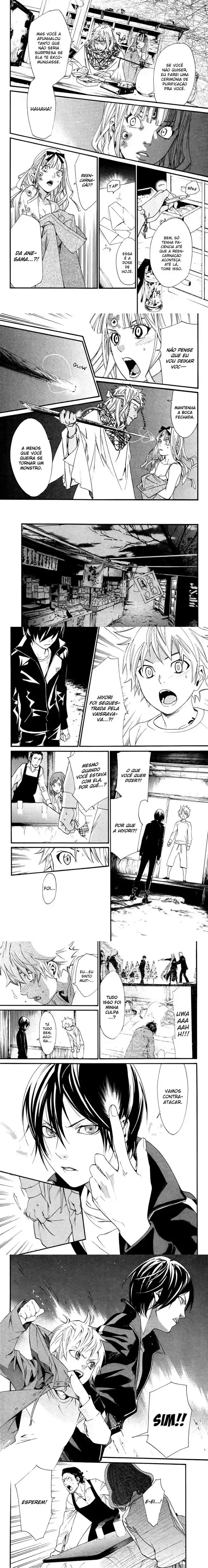 Read Noragami Pt Manga Online