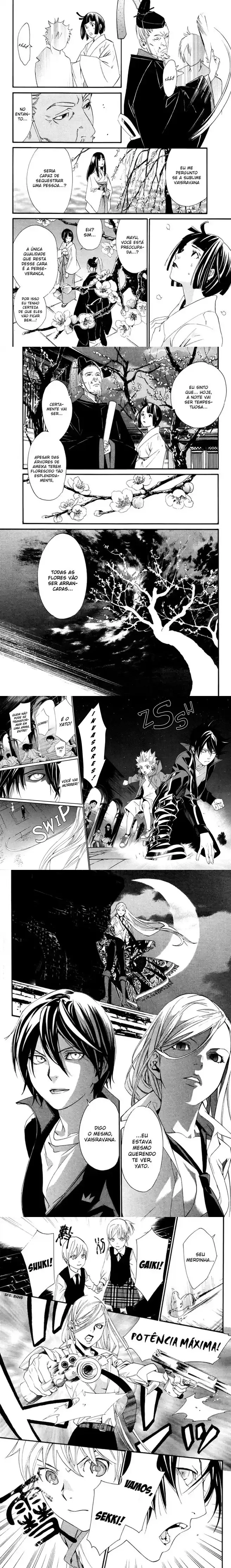 Read Noragami Pt Manga Online
