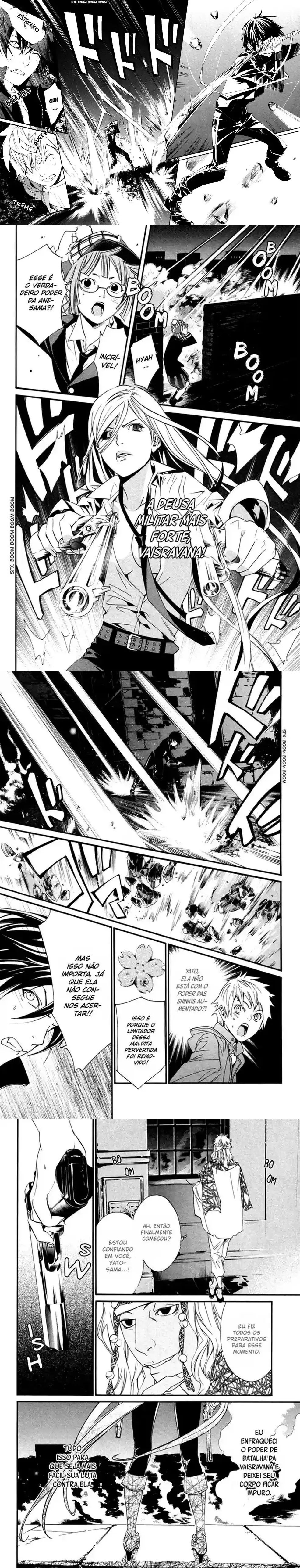 Read Noragami Pt Manga Online
