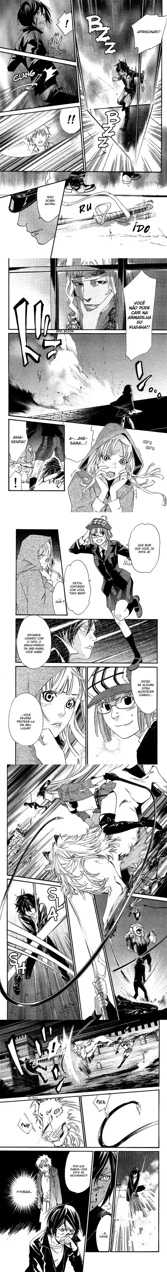 Read Noragami Pt Manga Online