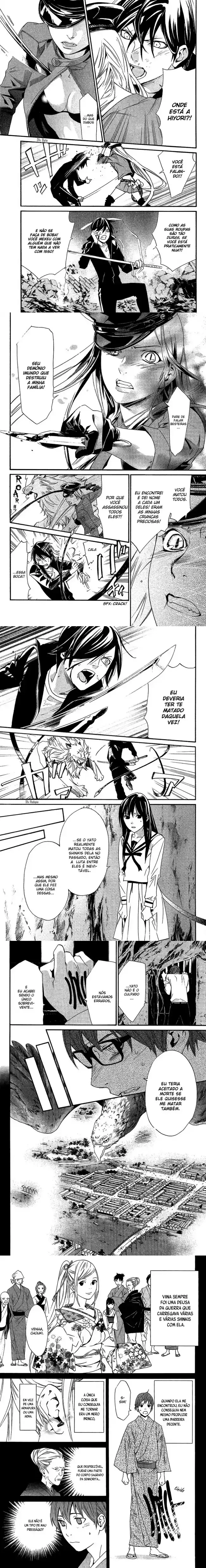 Read Noragami Pt Manga Online