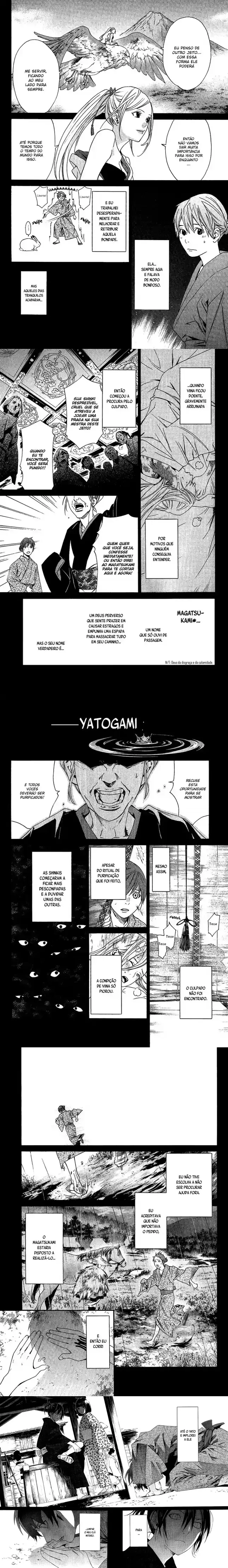 Read Noragami Pt Manga Online