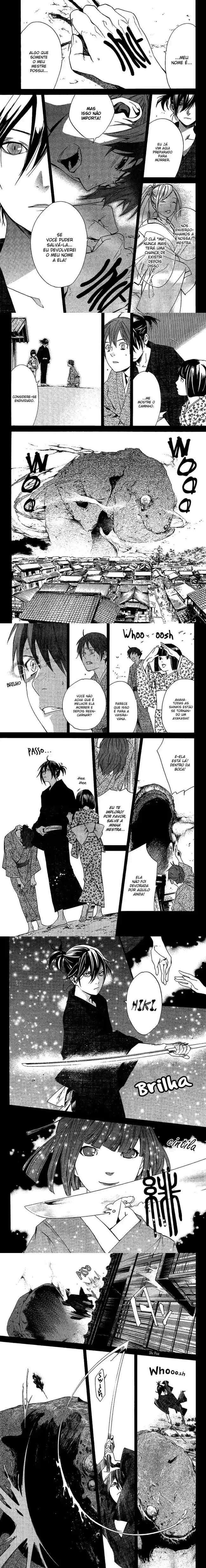 Read Noragami Pt Manga Online