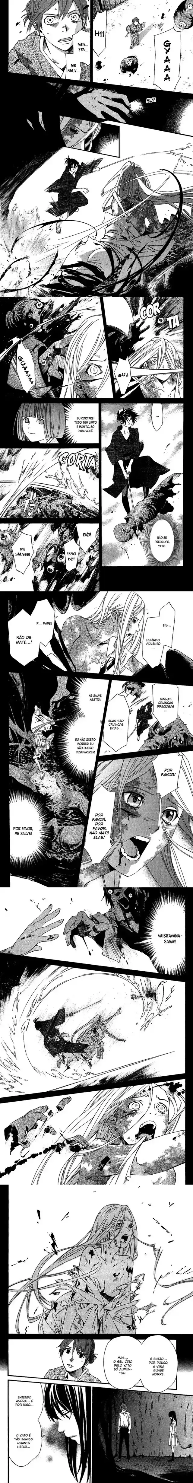 Read Noragami Pt Manga Online