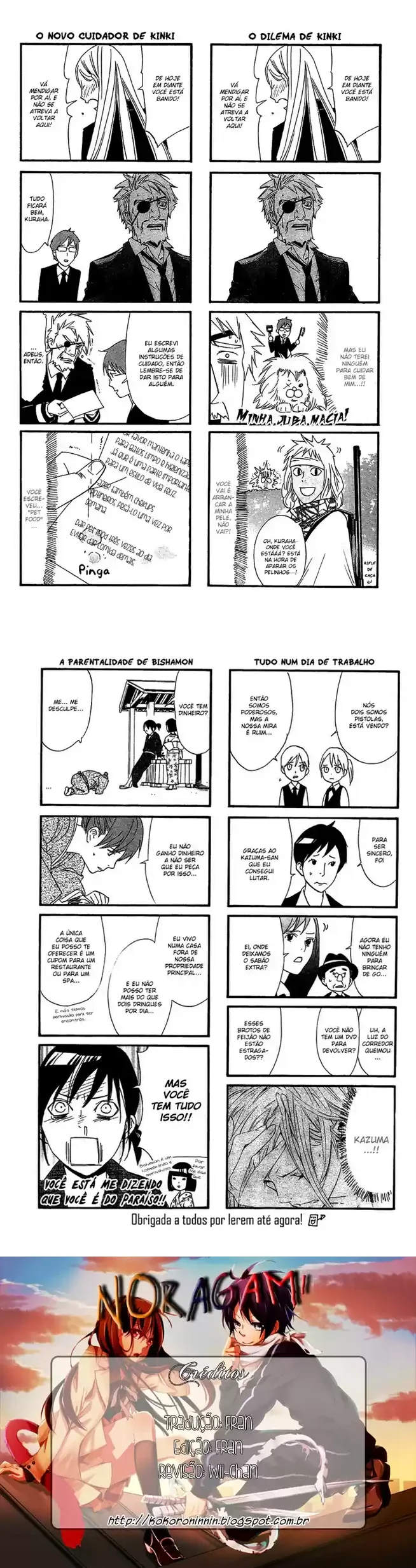 Read Noragami Pt Manga Online