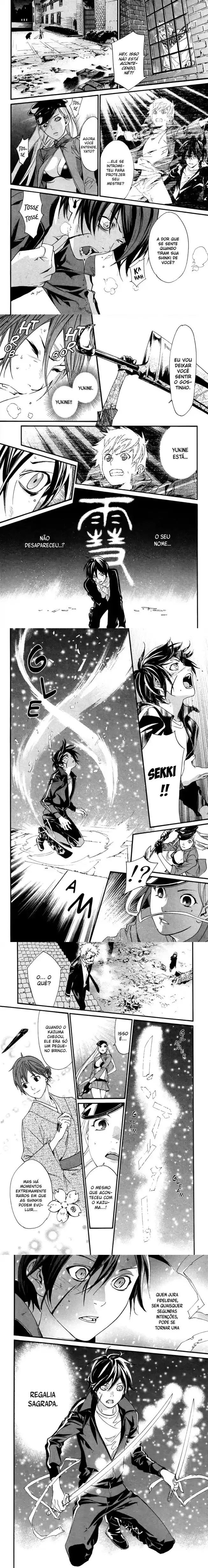 Read Noragami Pt Manga Online