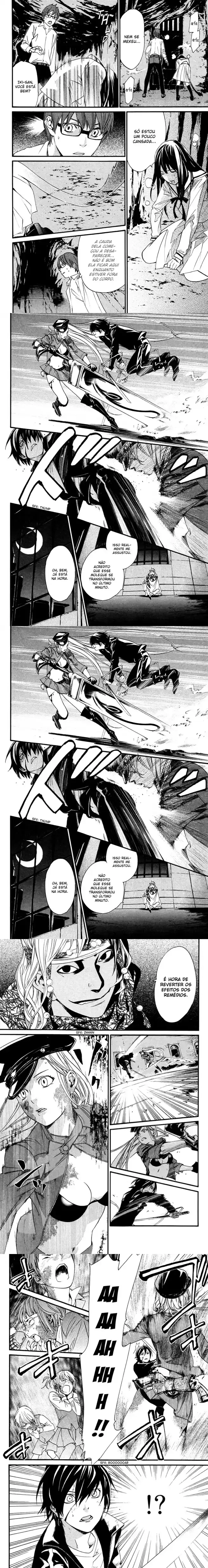 Read Noragami Pt Manga Online