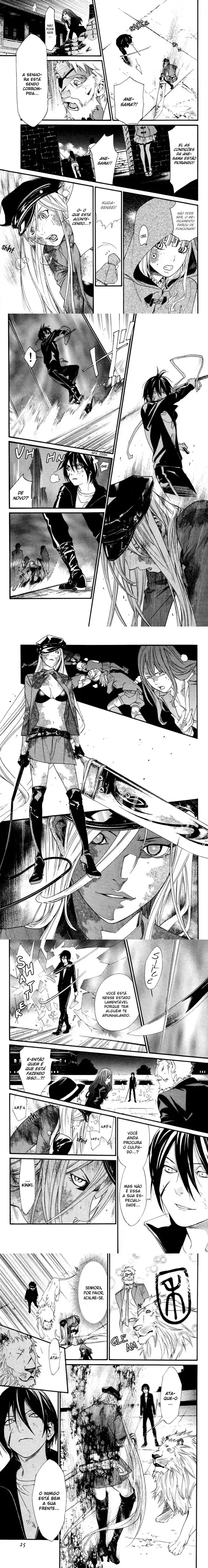 Read Noragami Pt Manga Online