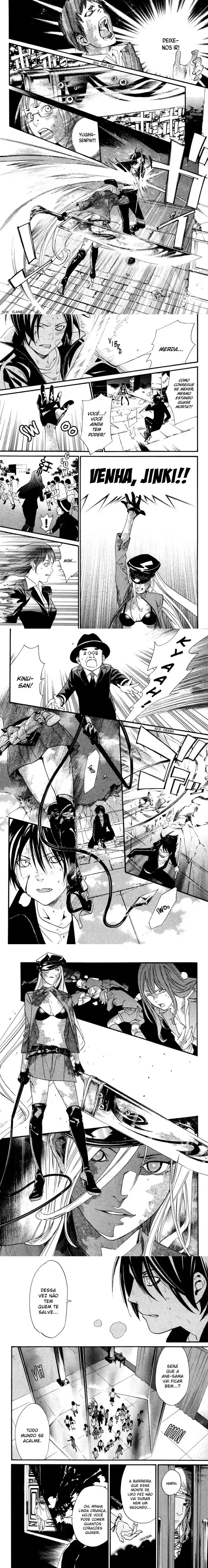 Read Noragami Pt Manga Online