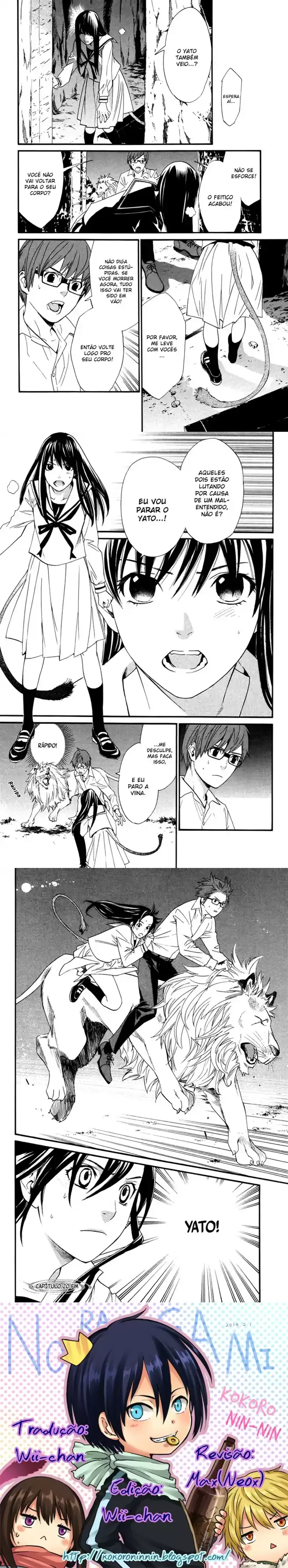 Read Noragami Pt Manga Online