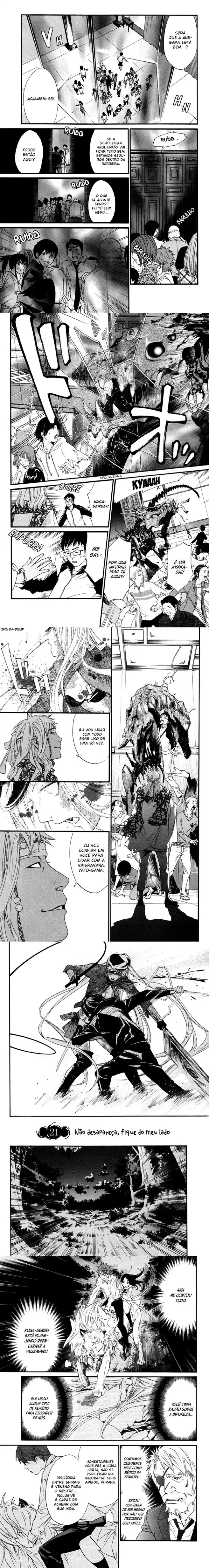 Read Noragami Pt Manga Online