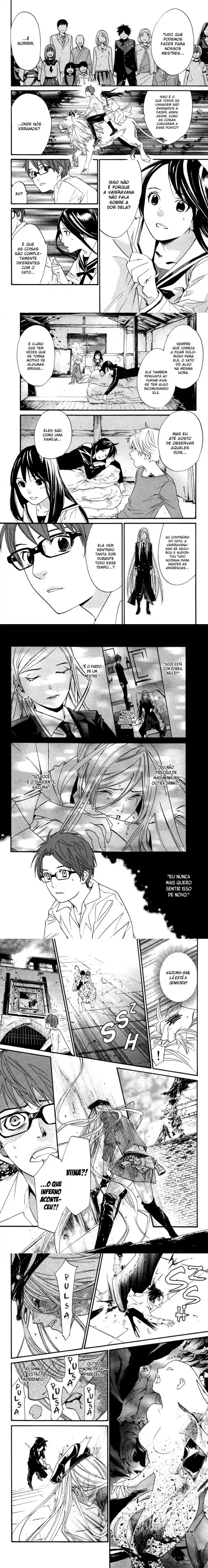 Read Noragami Pt Manga Online