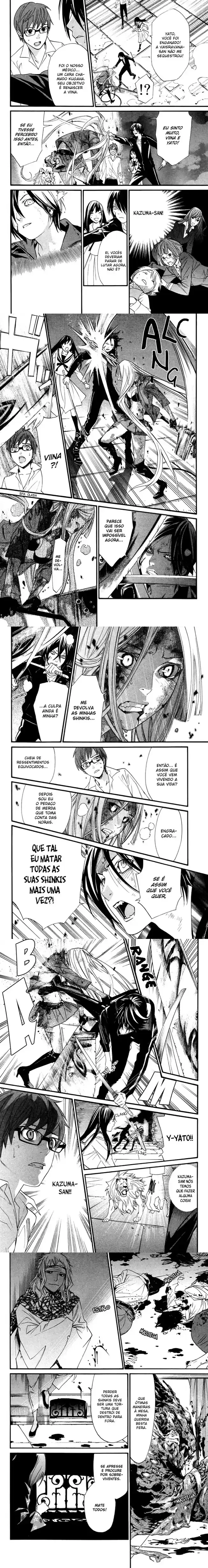 Read Noragami Pt Manga Online