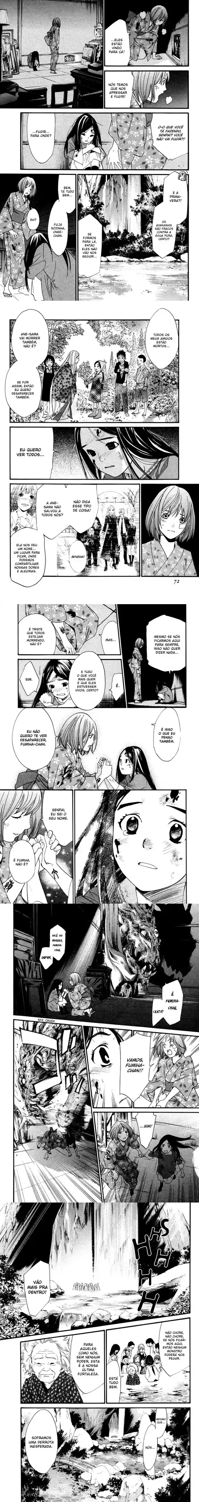 Read Noragami Pt Manga Online