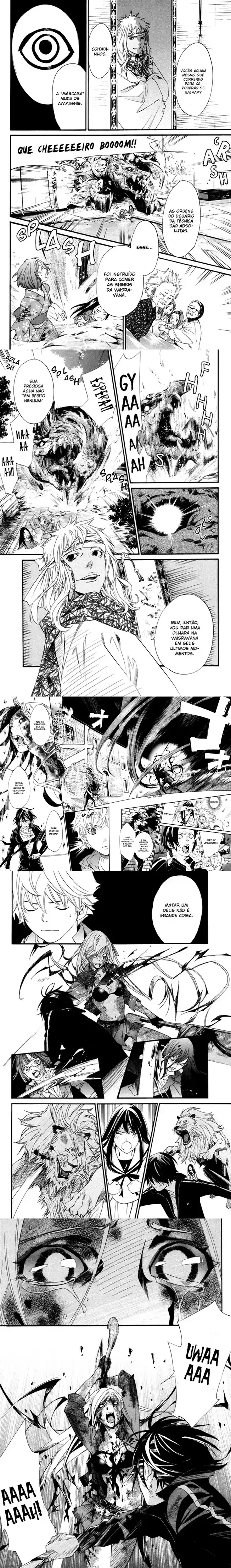 Read Noragami Pt Manga Online