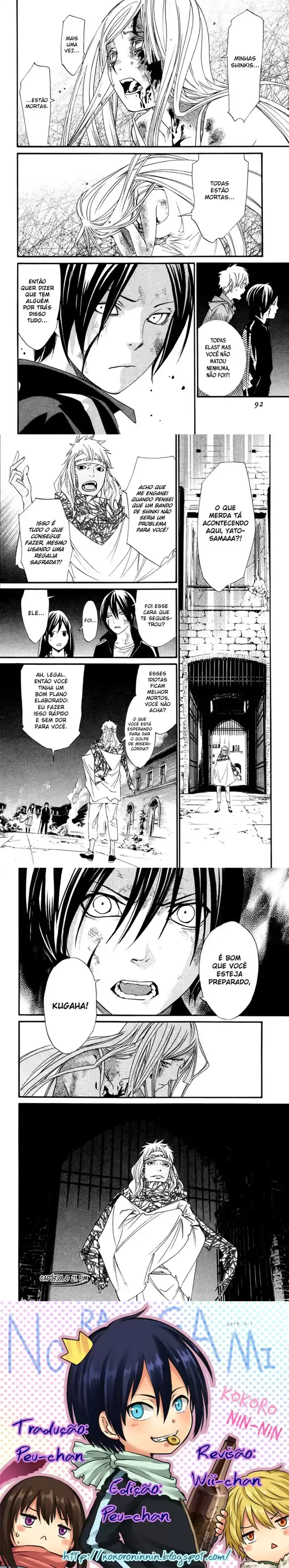 Read Noragami Pt Manga Online