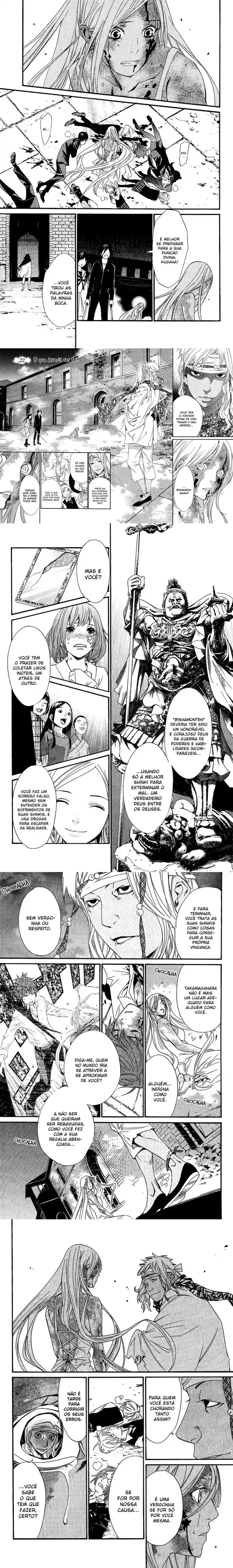 Read Noragami Pt Manga Online