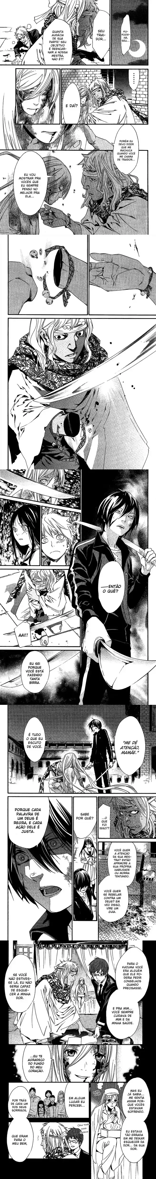 Read Noragami Pt Manga Online