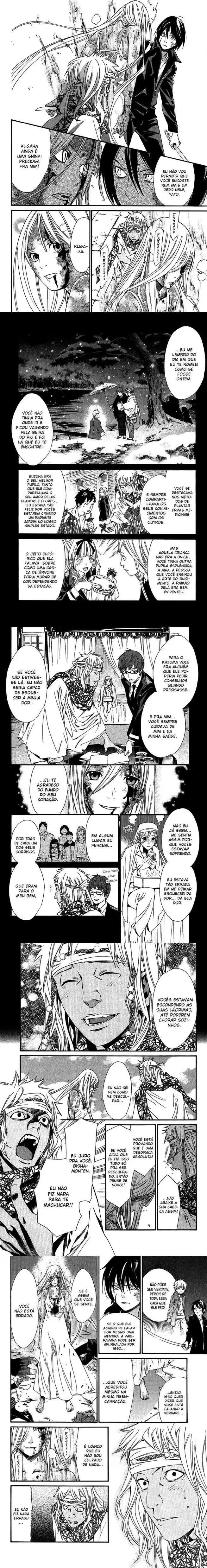 Read Noragami Pt Manga Online