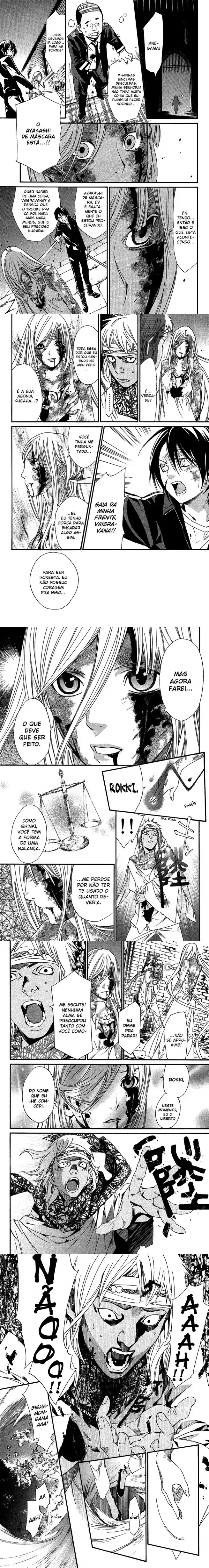 Read Noragami Pt Manga Online