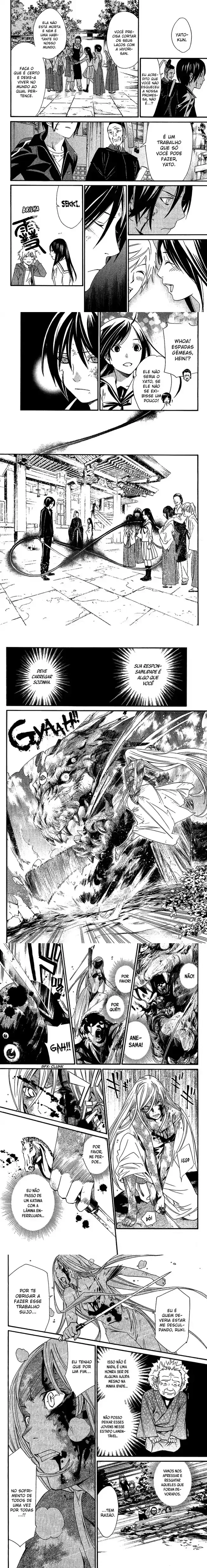 Read Noragami Pt Manga Online