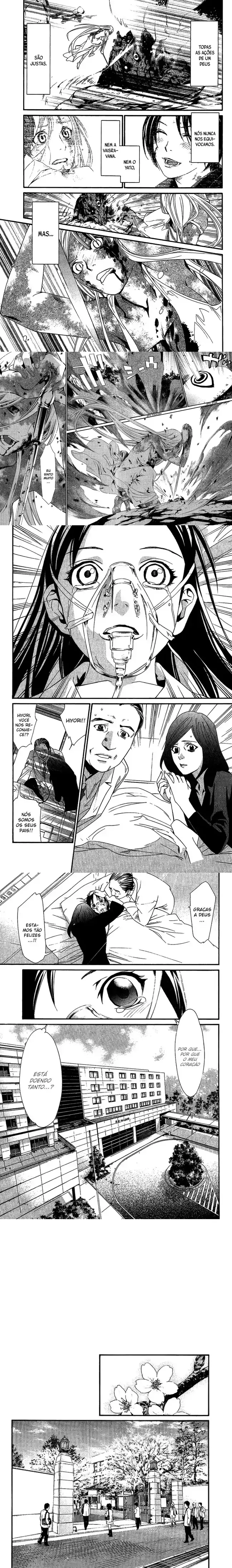 Read Noragami Pt Manga Online