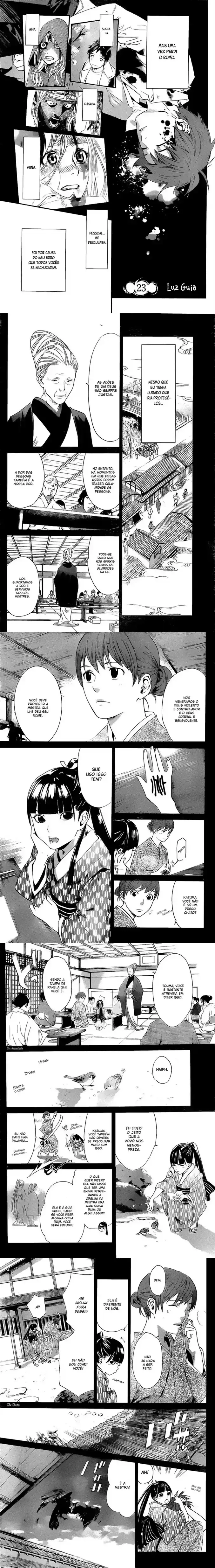 Read Noragami Pt Manga Online