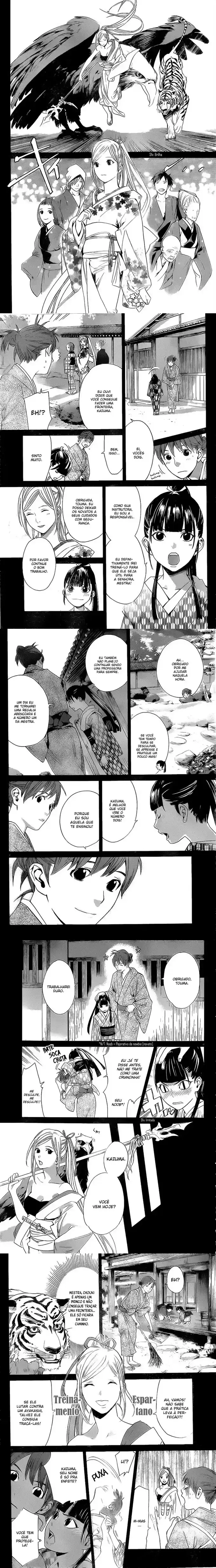 Read Noragami Pt Manga Online