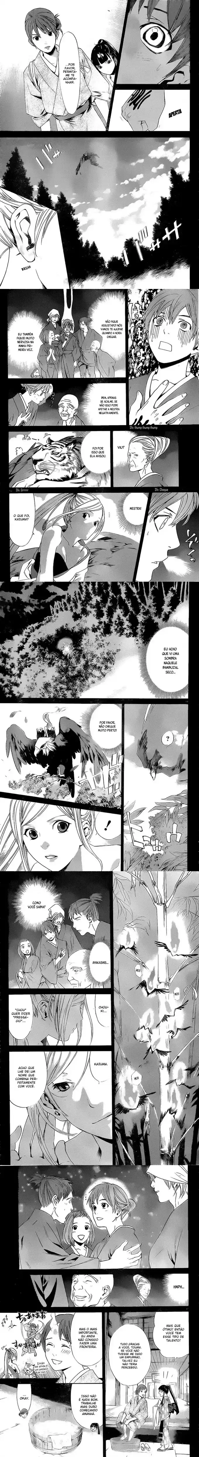 Read Noragami Pt Manga Online