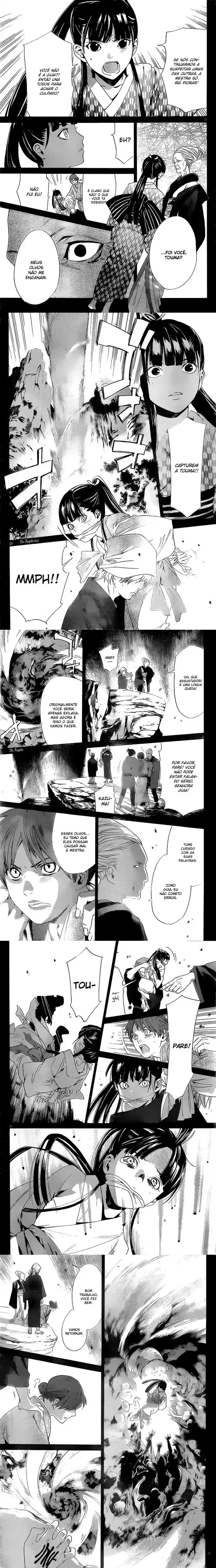 Read Noragami Pt Manga Online