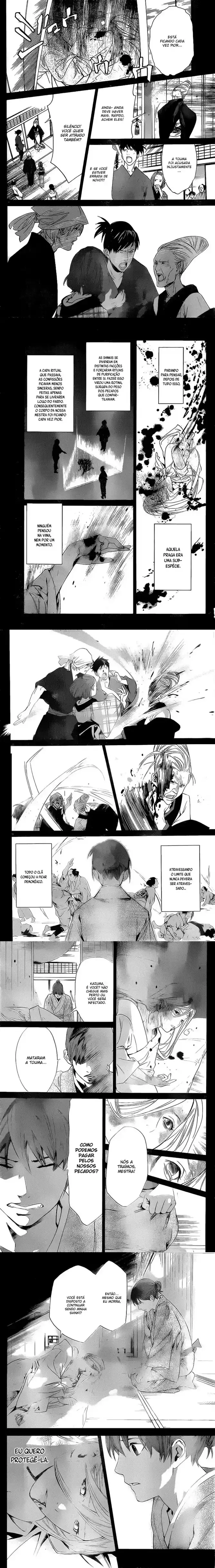 Read Noragami Pt Manga Online