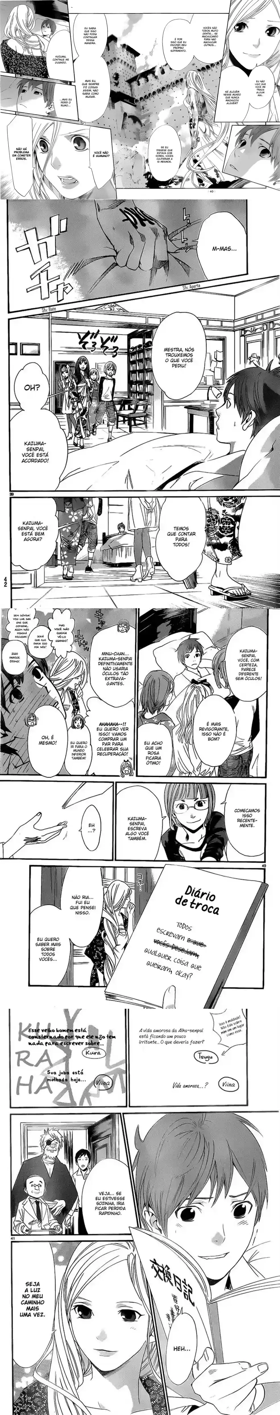 Read Noragami Pt Manga Online