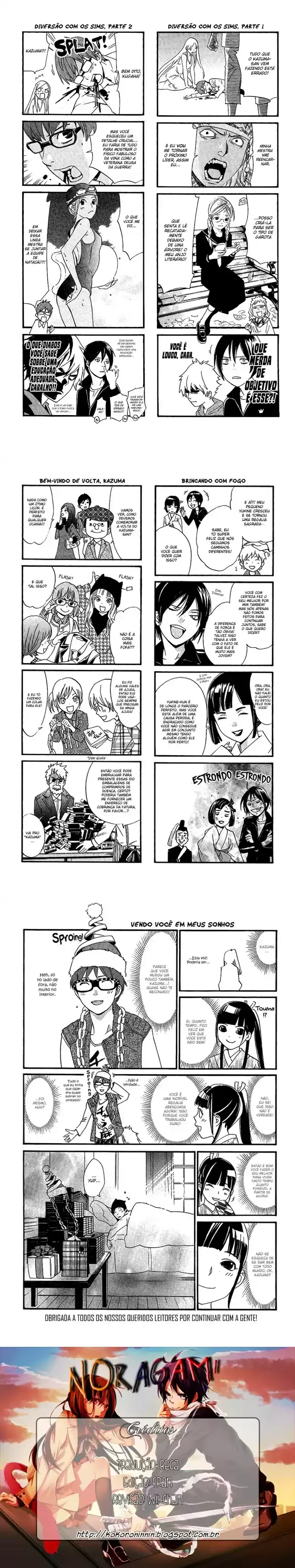 Read Noragami Pt Manga Online