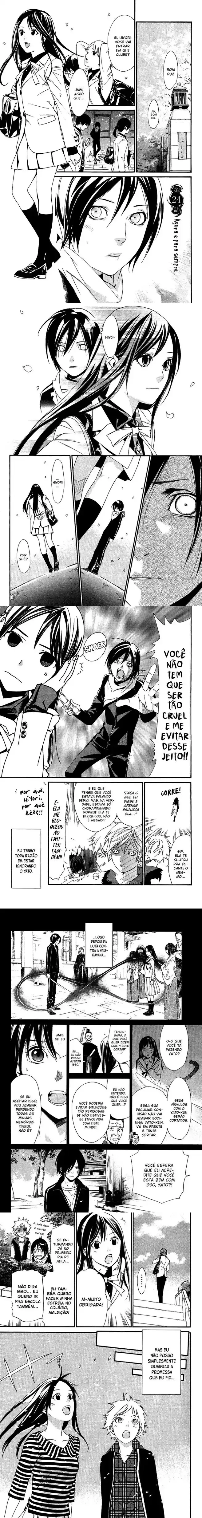 Read Noragami Pt Manga Online