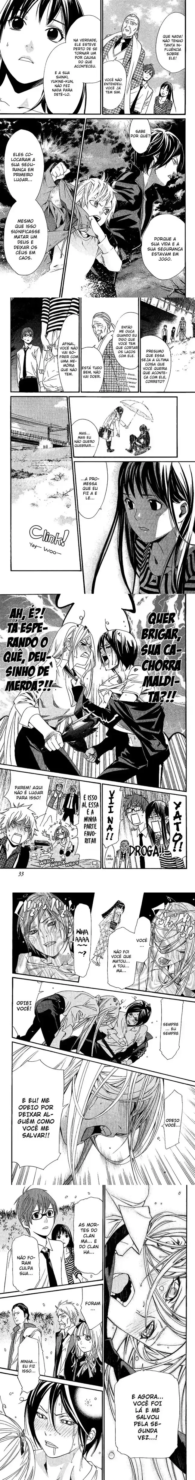 Read Noragami Pt Manga Online