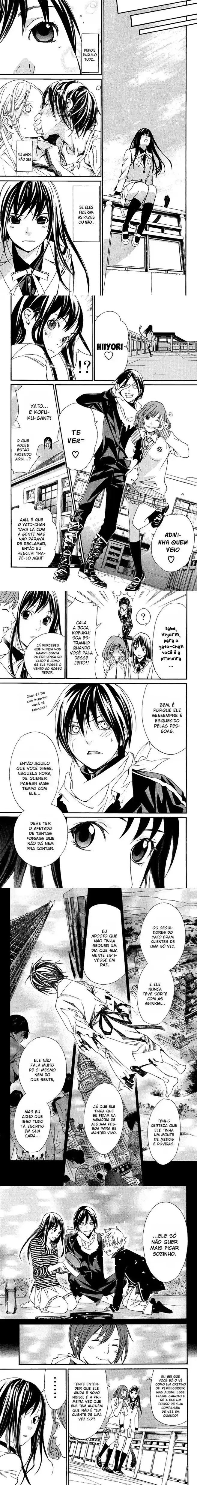 Read Noragami Pt Manga Online