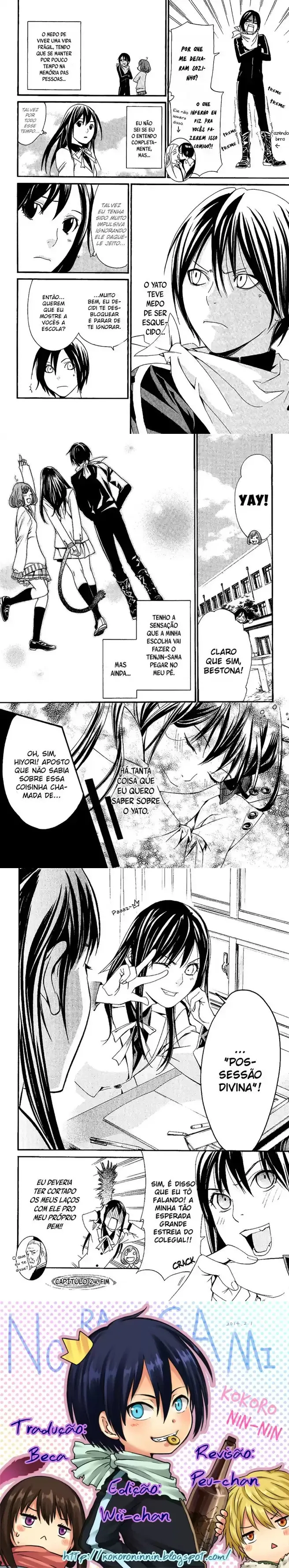 Read Noragami Pt Manga Online