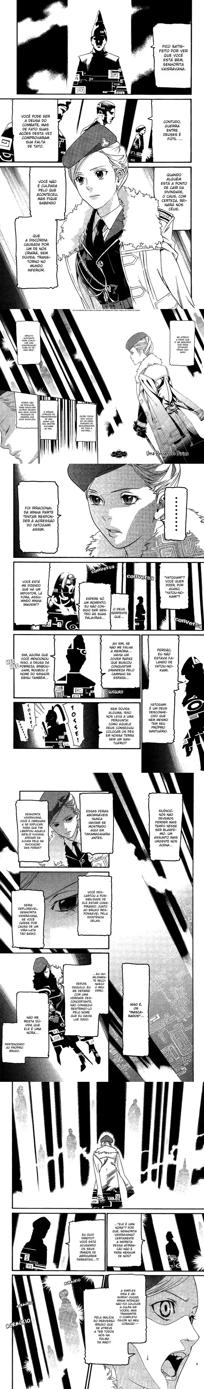 Read Noragami Pt Manga Online