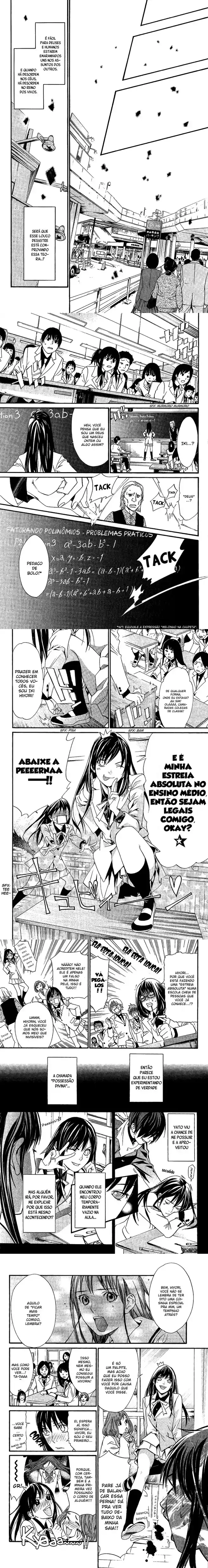Read Noragami Pt Manga Online