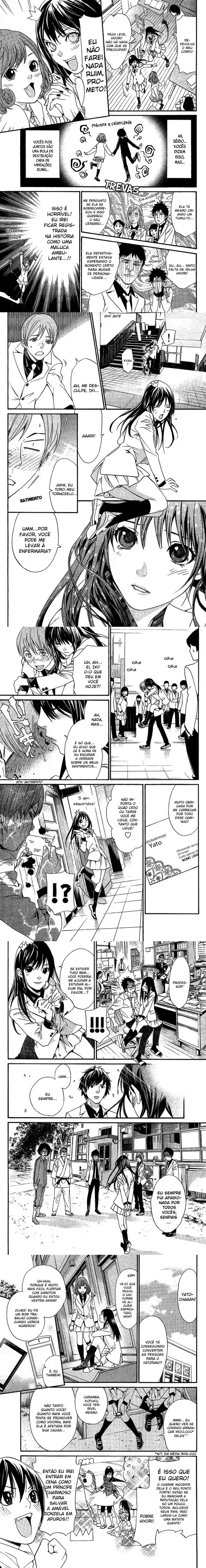 Read Noragami Pt Manga Online