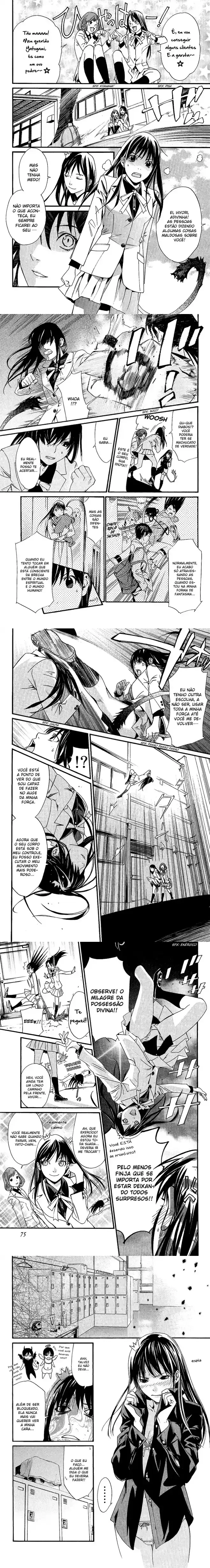 Read Noragami Pt Manga Online