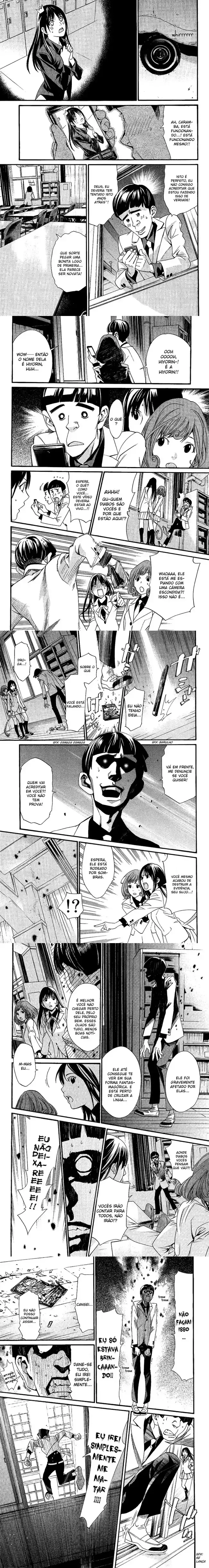 Read Noragami Pt Manga Online