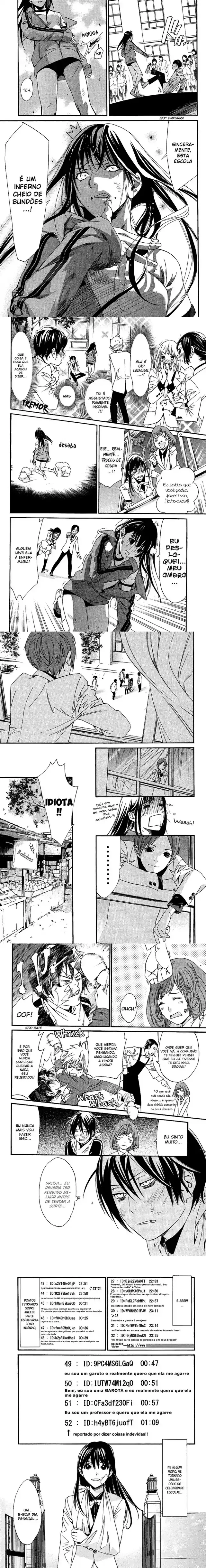 Read Noragami Pt Manga Online