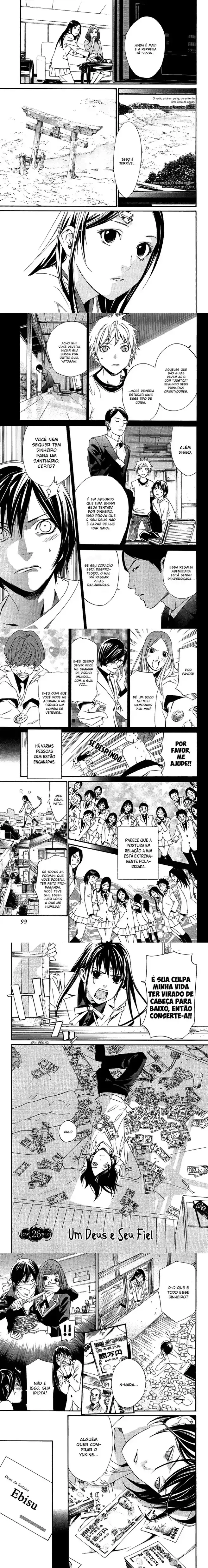 Read Noragami Pt Manga Online