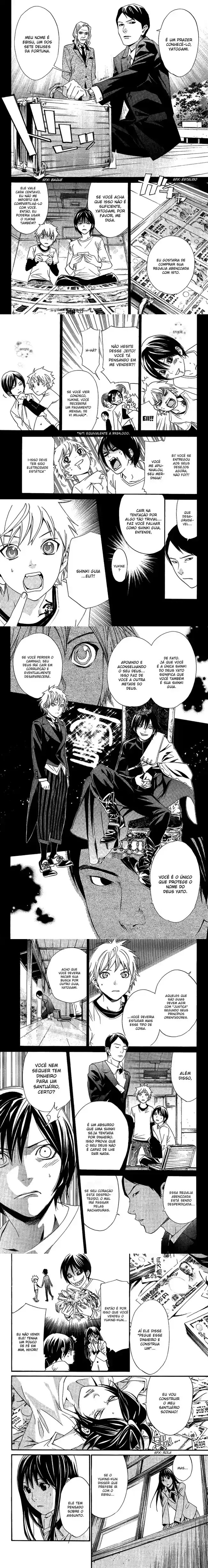 Read Noragami Pt Manga Online