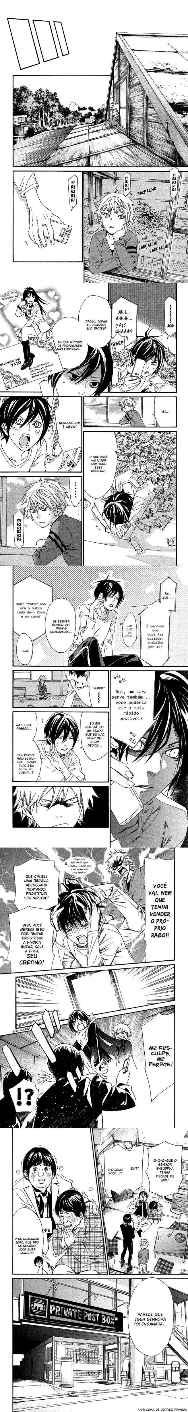 Read Noragami Pt Manga Online